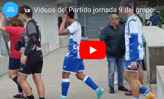 Videos del partido Erizana CF CVC Valladares B Juvenil Galicia Jornada 9 Vigo Grupo 1